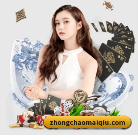 中超买球 APP 界面 - CSLBuyBalls